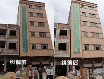 镇江润州区倾斜纠正