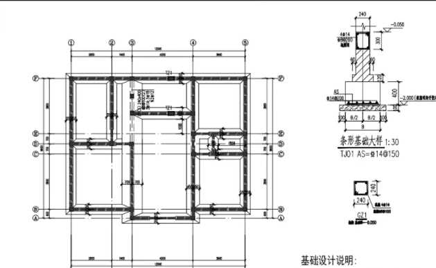 镇江润州区地基基础工程设计