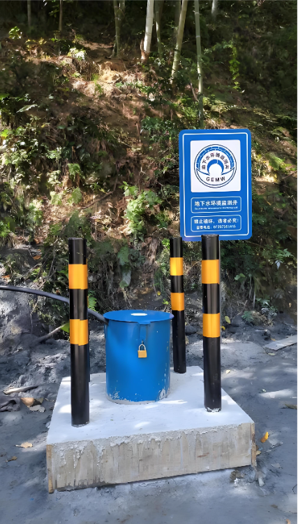镇江润州区监测井